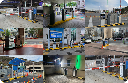 양한 구축 경험 노하우